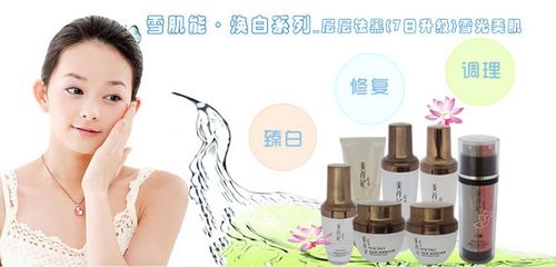美芹記化妝品加盟優勢分析 依托紡織品產業背景的獨特競爭力