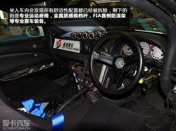 值得一看 深度探秘廣州車展零部件及用品展區